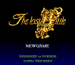 The Last Battle Title Screen